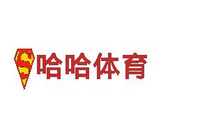 智能家电企业-万博体育官网真的假的?-引领未来智能生活